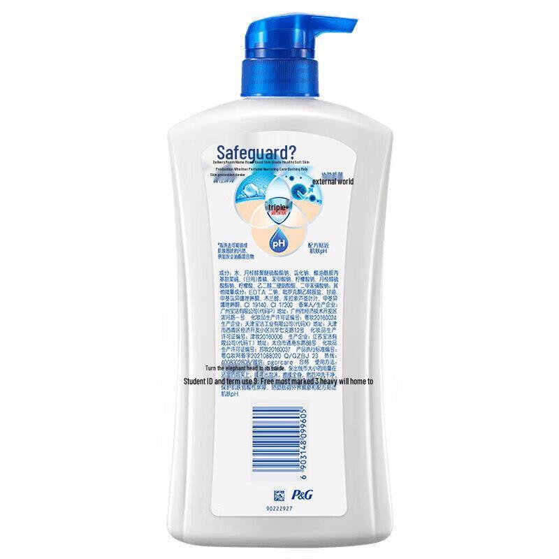 Safeguard Autumn/Winter Personal Care Bundle