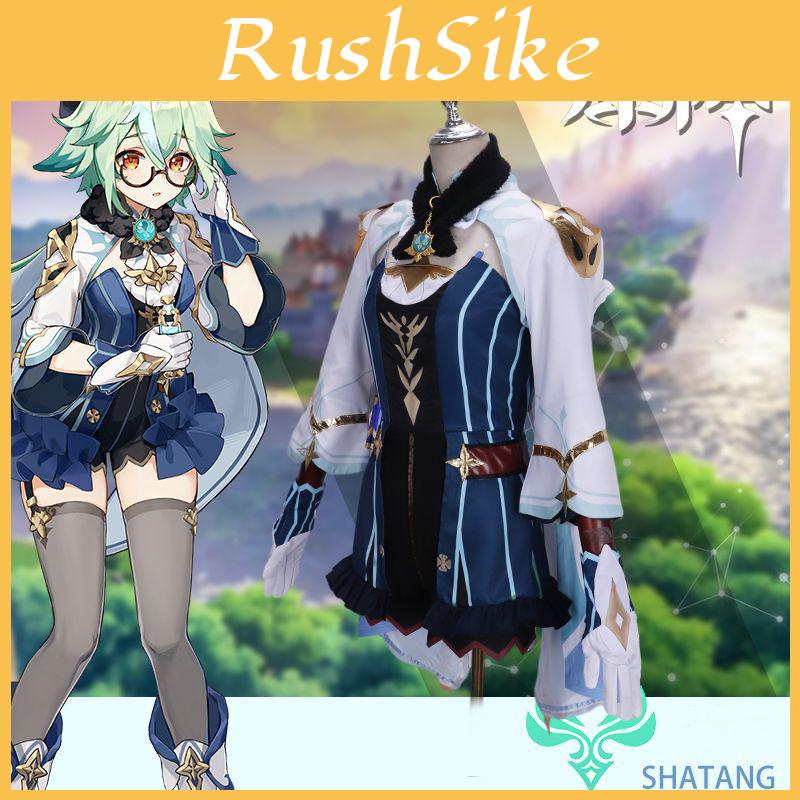 Genshin Impact Sucrose Cosplay Kostüm Hut Ausgefallene Kleider Outfits Halloween Hochwertiges Exquisit Gestaltetes Kostüm Set