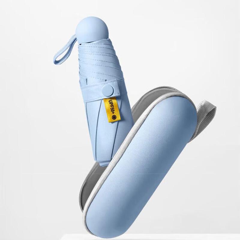 APLO Mini Portable Capsule Umbrella
