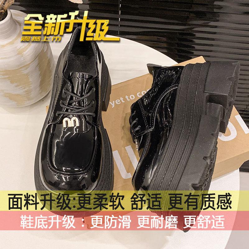 

Super thick-soled thick-heeled small leather shoes for women s British style spring 2025 new small height-increasing lace-up loafers 35