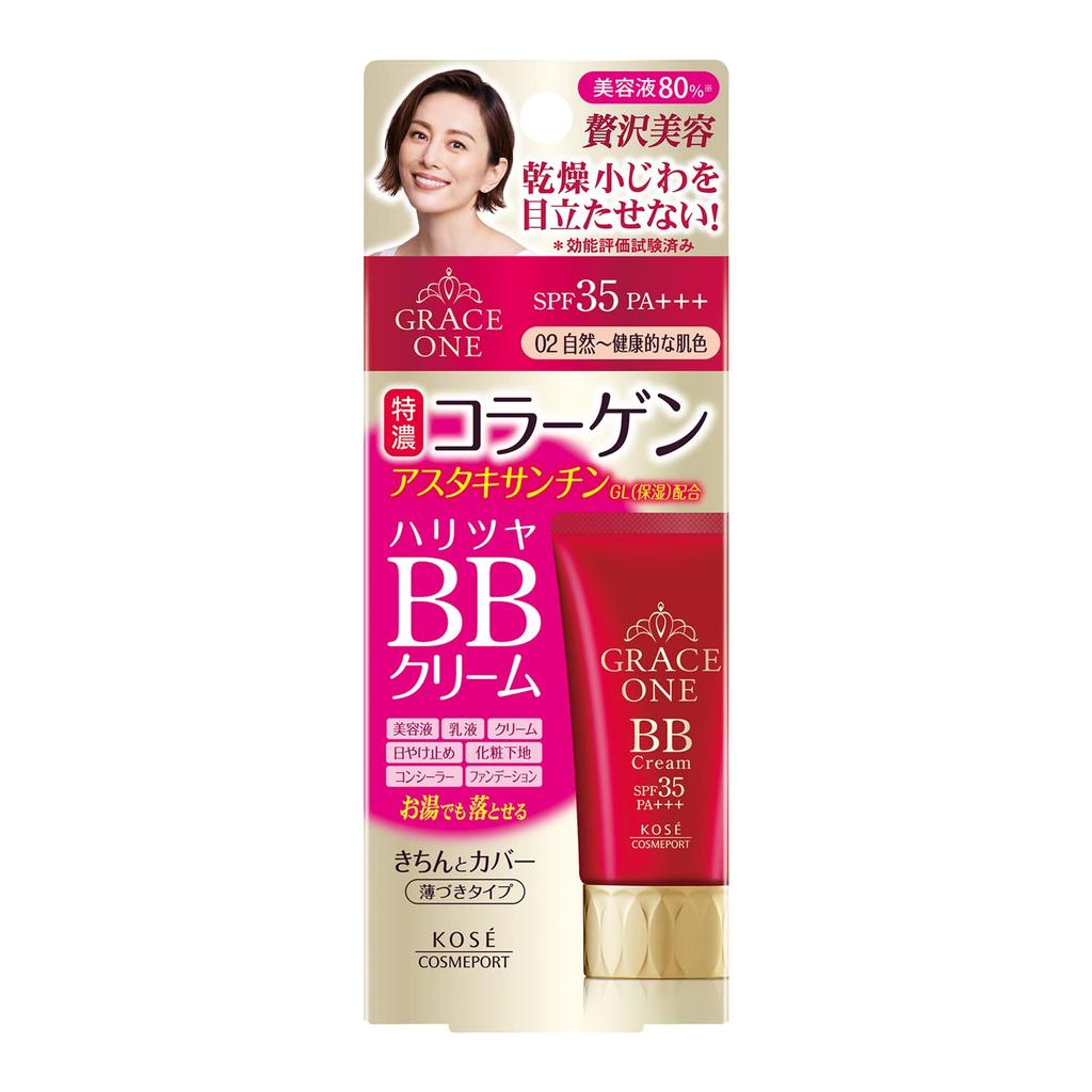 BB Cream 02 Natural to Healthy Skin Tone 50g