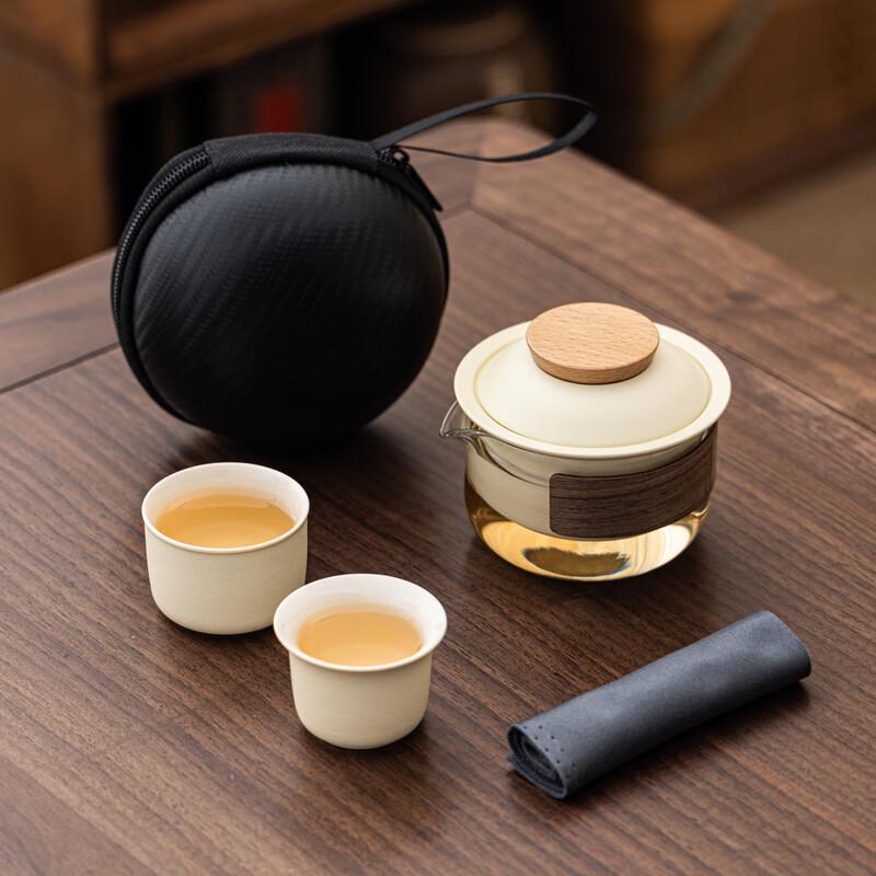 Ailan Huijia Portable Ceramic Travel Tea Set