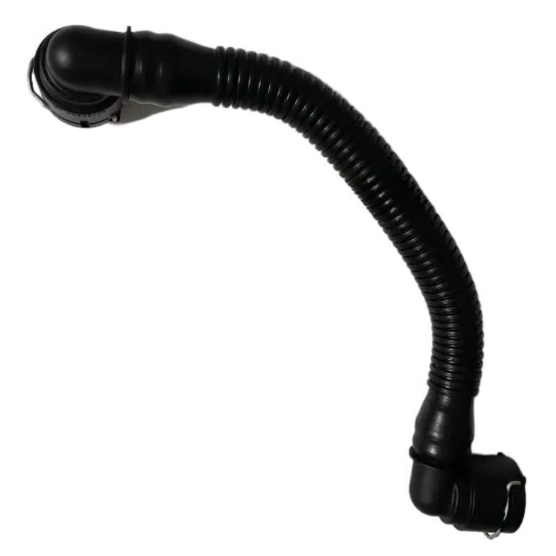 Valve Cover Exhaust Hose Crankcase Vent Black Pipe for Chevrolet Cruze Aveo Epica for Buick Excelle XT 1.6 1.8 Auto Part Cruze 1.6 1.8