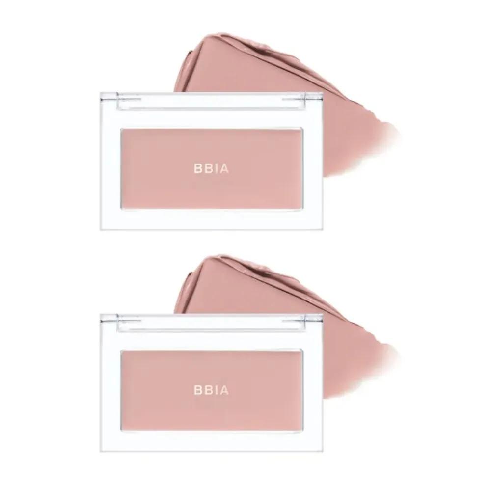 BBIA Blusher Ready-to-Wear Cheek 10 Downy Choco x2