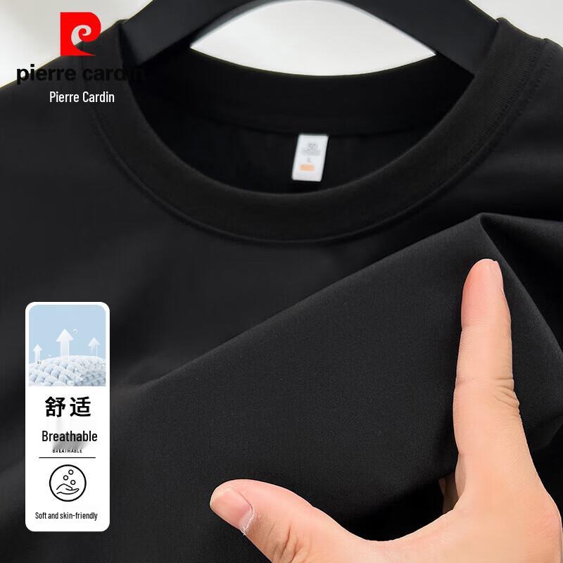 

Pierre Cardin Men s Round Neck Short-Sleeve Cooling T-Shirt 3XL