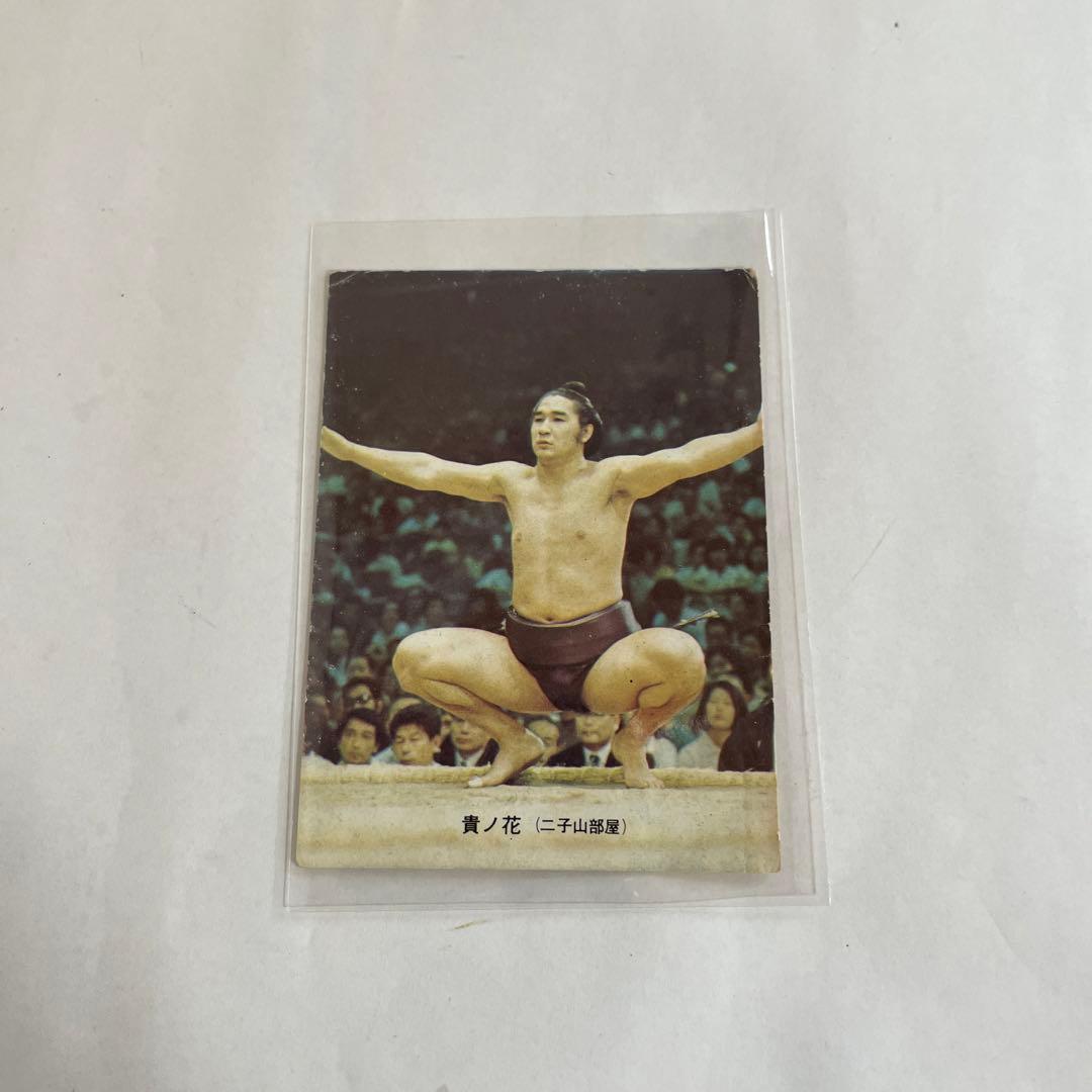 Calbee Sumo Card Takanohana