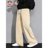 paul frank Youth American-Style Loose Straight-Leg Sweatpants