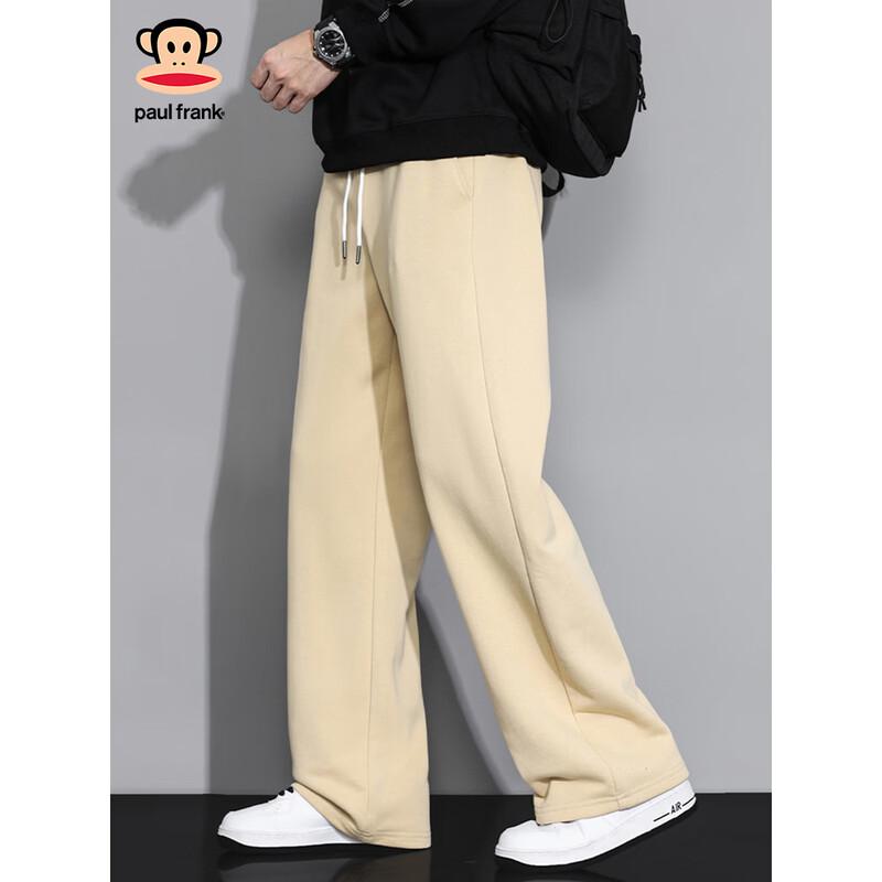 paul frank Youth American-Style Loose Straight-Leg Sweatpants