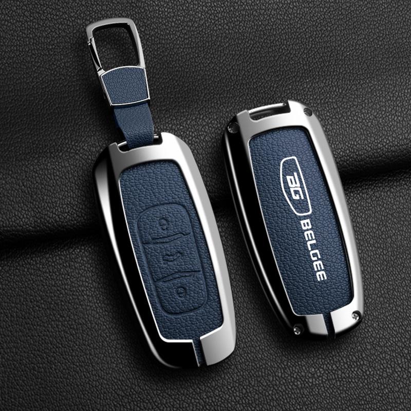 Metal Key Cover for Geely Xingyue L24, Xingrui, Boyue, Binyue, Binrui with Key Ring