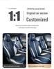 CKX Sports Leather Seat Cushion for BYD Qin PLUS - All-Season Cover