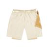 Nike X MMW SS22 Lässige Mid-Rise Shorts mit Gürtel - Bequeme & Kontrastierende Herren-Unterteile Beige DD9439-280