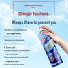 Baoshili Car AC Condenser & Radiator Cleaner