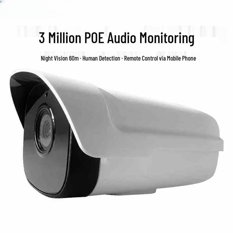 

POE HD Full-Color Night Vision Security Camera CN plug (adapter included)