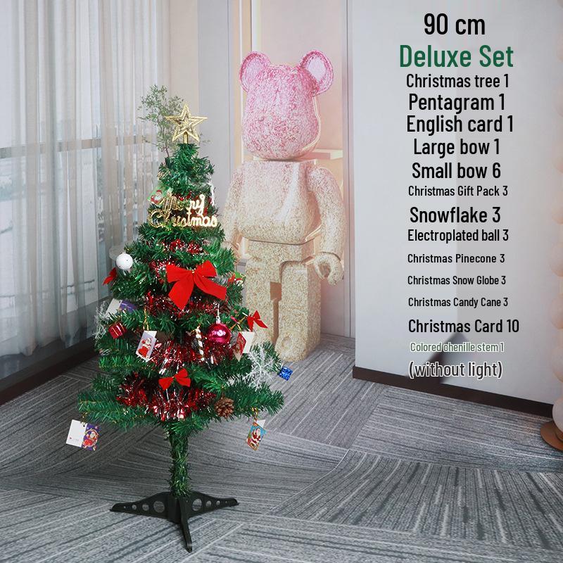 Christmas Tree Set with Window Decorations (60cm, 1.2m, 1.5m, 1.8m, 2.1m)