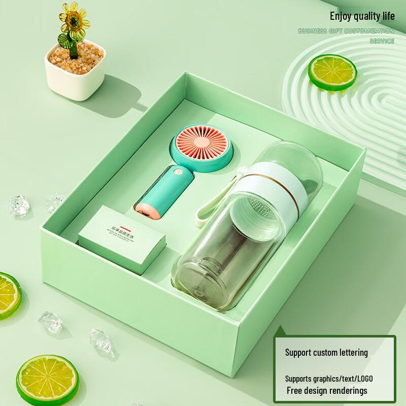 MINGHUI Business Gift Set