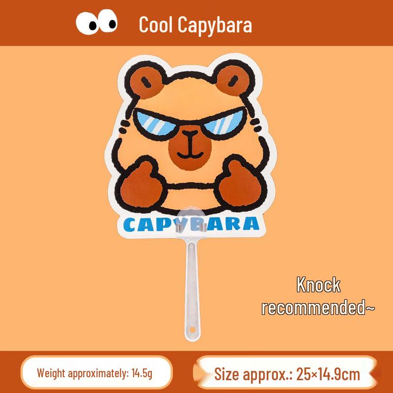 Cartoon Irregular Hand Fan