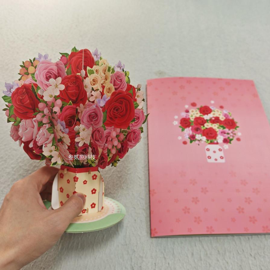 Ewige Blüte Popup-Karte für Valentinstag und Muttertag mit Laserschnitt-Motiv
