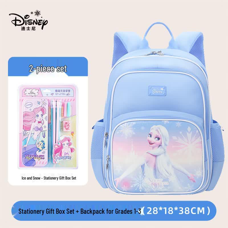 Disney Frozen Kids Primary School Backpack & Stationery Gift Set Primary School Transition