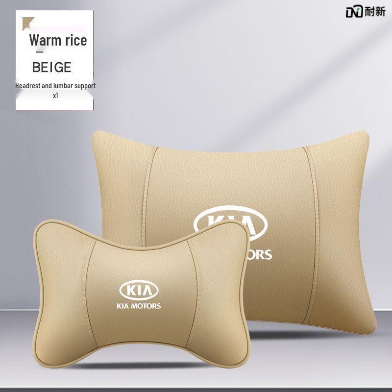 Compatible Headrests and Lumbar Support for Kia K3, K2/K4/K5, Sportage, and Elantra.