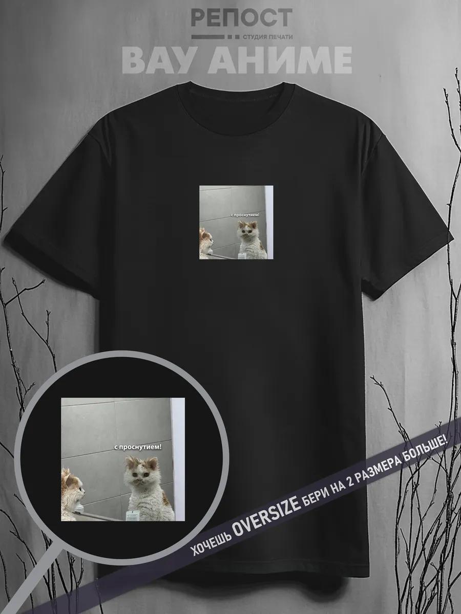 

Weekend Offender T-shirt 2XL