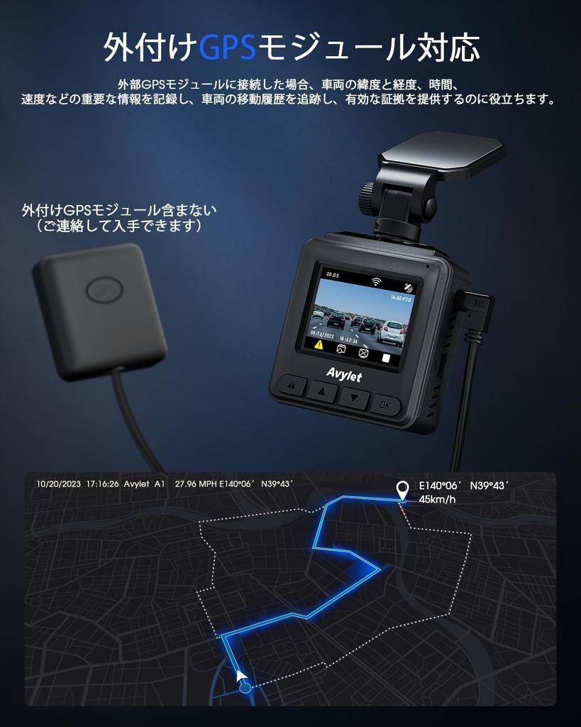 2025 Model 64 GB SD Card Included, Dash Camera, 2K 1440P, Small, Front, WiFi,