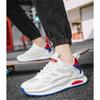 Men's Shoes, Low-cut, Thick-soled Sports And Casual Shoes, Fashion, All-match, Breathable Men's Shoes
