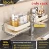 Bathroom Wall Mounted Aluminum Alloy Shelving With Storage For Home Use