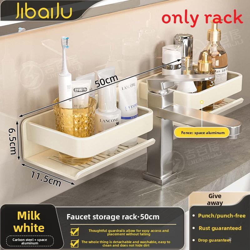 Bathroom Wall Mounted Aluminum Alloy Shelving With Storage For Home Use