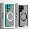 Shockproof Armor Matte Case For Samsung S26 Ultra S25 Plus S23 S22 S21 S20 S24 FE Note 20 Ultra For Magsafe Magnetic Phone Case