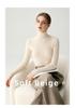 Women's Slim-Fit High-Neck Cashmere Sweater: Seamless, Solid Color, Figure-Flattering Knit.
