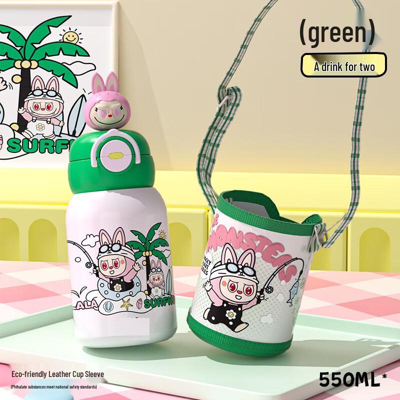 

Shengye Labu Rabbit 550ml Dual-Drink Insulated Water Bottle