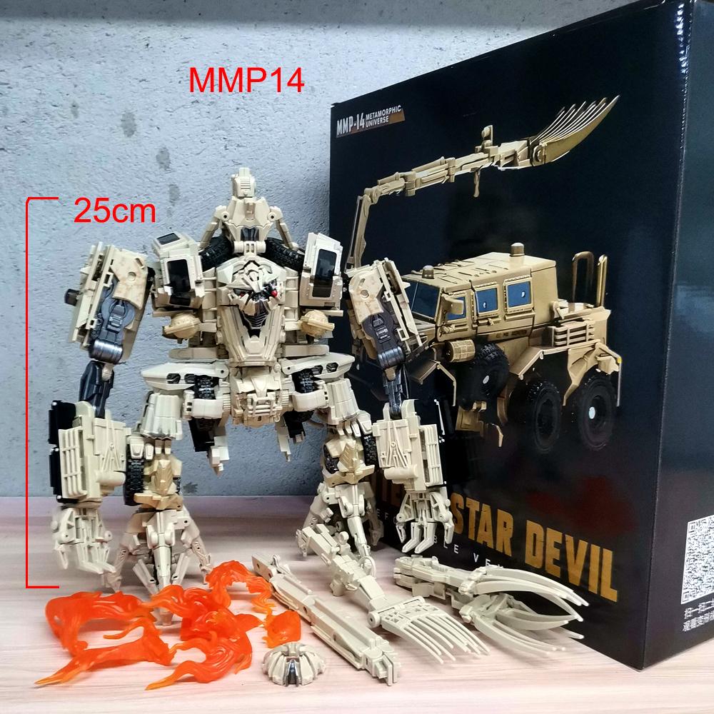 Transformationsspielzeug Bonecrusher MMP14 Brawl Black Apple MMP15 MPM14 MPM15 Panzer Auto Actionfigur Verformbarer Roboter Anime Modell