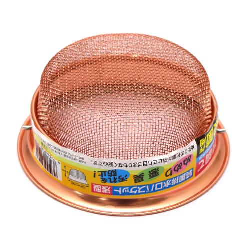 Takekoshi Pure Copper Mesh Shallow Drain Basket