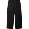 Mid-Rise Wide-Leg Chino Trousers Men's 80831731