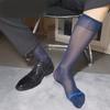 Mens Thin Sheer Dress Socks Nylon Breathable Business Over Calf Striped Stockings