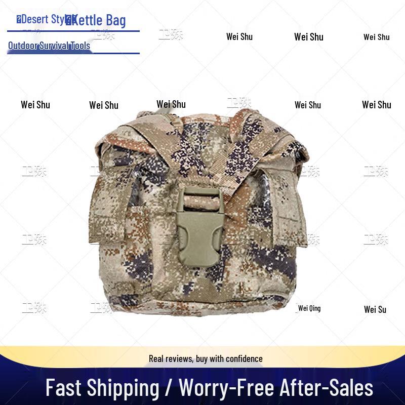 

Weishu Tactical Vest & Modular Gear System One Size