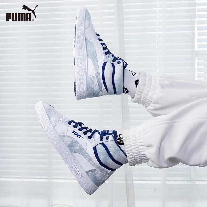 PUMA Unisex High-Top Casual Skate Shoes 37