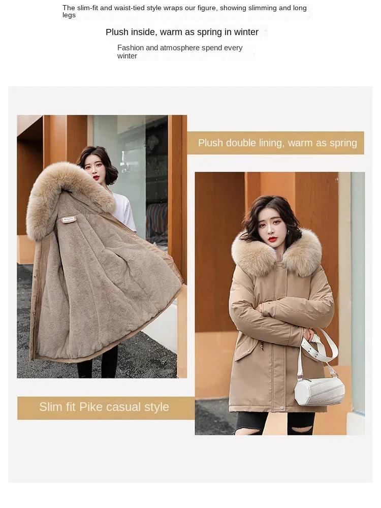 Women Parka Fashion Long Coat Wool Liner Hooded Parkas 2024 New Winter Jacket Slim with Fur Collar Warm Snow Wear Padded Clothes