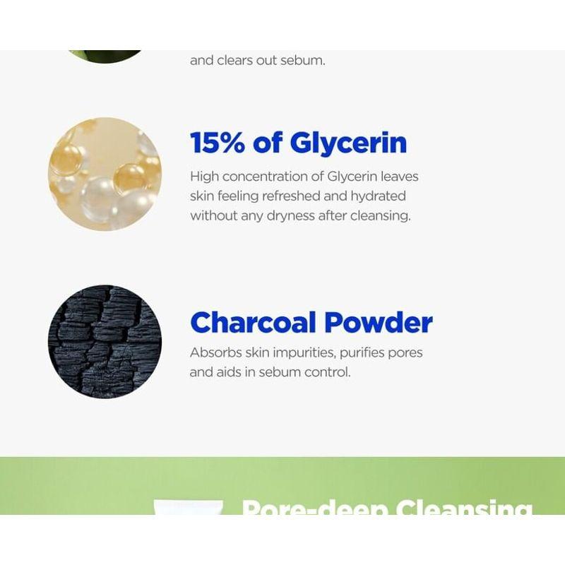 ROVECTIN - Pore Care Tightening Cleansing Foam