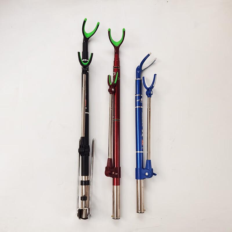 Oeny Carbon Fishing Rod Holder
