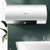 Skyworth 40L 2200W Cylindrical Electric Storage Water Heater CN plug (adapter included)