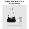 URBAN REVIVO 2026 Autumn Lock-Buckle Multi-Pocket Shoulder Bag