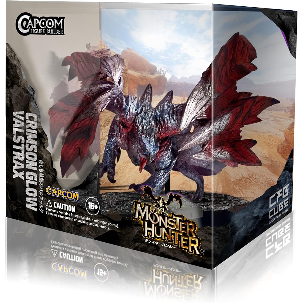 CAPCOM FIGURE BUILDER CUBE MONSTER HUNTER Mysterious Hyouyo's Balfalk approx. H102 x W133 x D123m...