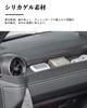 Ruiya 2024 New Model Toyota Rankle 250 Land Cruiser 250 Passenger Seat Dashboard Tray