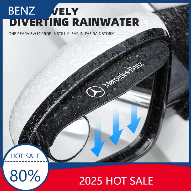 Dla Benz GLC GLK 2 szt. Osłona Przeciwdeszczowa Lusterka Wstecznego Samochodu Małe Okrągłe Lusterko Dla Mercedes Benz AMG W124 W202 W203 W204 W210 W