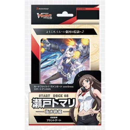 Bushiroad Cardfight!! Vanguard overDress Starter Deck Vol. 5 Tomari Seto -Aurora Warrior Princess- Pack
