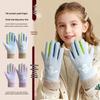 Children's Cartoon Windproof Gloves – Warm, Cute Finger Protection for Boys & Girls
