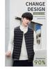 Men's 90% Down Solid Color V-Neck/Round Neck Vest Plus Size Jacket