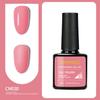 Long-lasting Nail Polish Gel Phototherapy Gel Color Gel Nail Salon Special Nail Polish