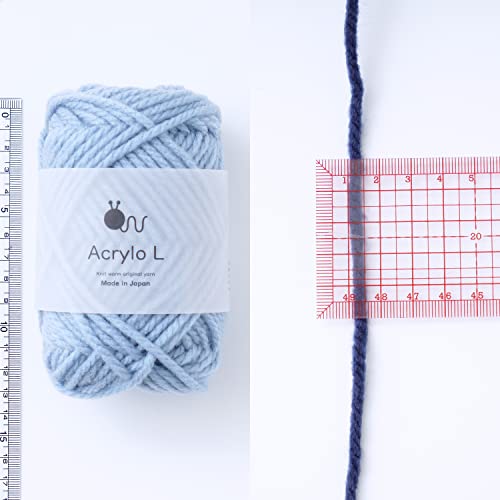 Rohwollgarn, Acrylo L, Extradick, 50g (ca. 55m), Hergestellt in Japan, 5-Kugel-Set (2. beige)